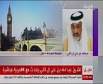 الشيخ عبد الله آل ثانى: واثقون فى مساندة الدول الشقيقة لحل الأزمة القطرية
