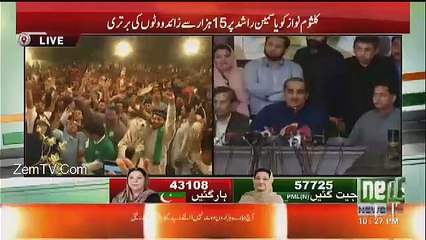 آپ پیچھے آئے ہیں اور پی ٹی آئی آگے نکلی ہے ۔۔ صحافی کے سوال پر سعد رفیق نے کیا جواب دیا اور اٹھ کر چلے گئے