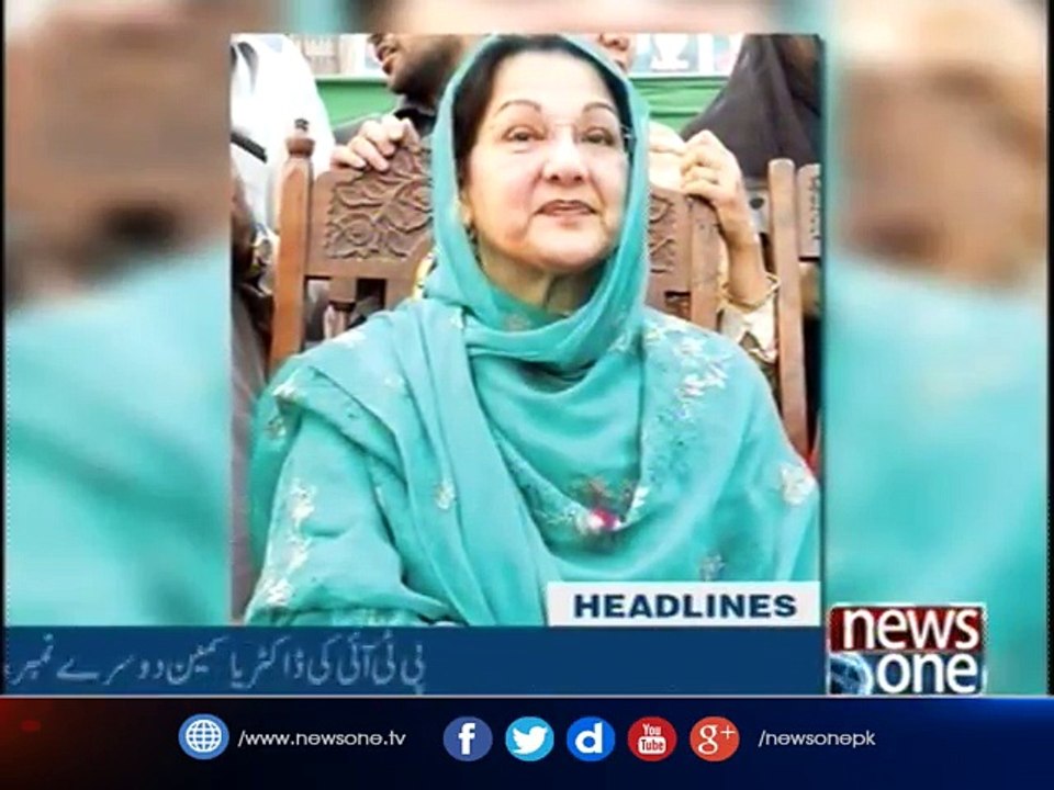 NewsONE Headlines 4AM | 18-september-2017