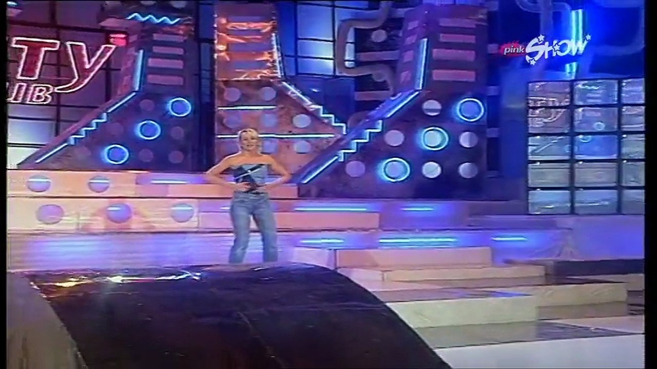 Romana - Ti ipak svojoj djeci