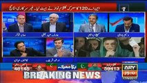 Heated Argument B/w Kashif Abbasi, Arif Hameed Bhatti & Arshad Sharif