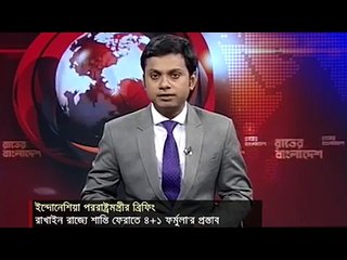 মিয়ানমারে হামলা শুরু: ইন্দোনেশিয়ার মুসলিম সেনারা এ্যাকশনে
