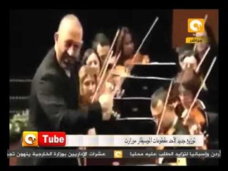 ONTube: موزارت كما لم تسمعه من قبل