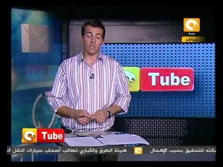 ONTube: حرق علم الجزائر بليبيا