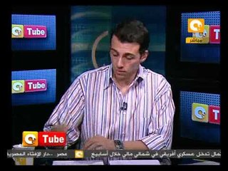 ONTube: تفسير بعض مواد مسودة الدستور الجديد