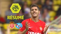 AS Monaco - RC Strasbourg Alsace (3-0)  - Résumé - (ASM-RCSA) / 2017-18