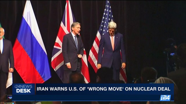 i24NEWS DESK | Iran top agenda for Netanyahu-Trump meeting | Sunday, September 17th 2017