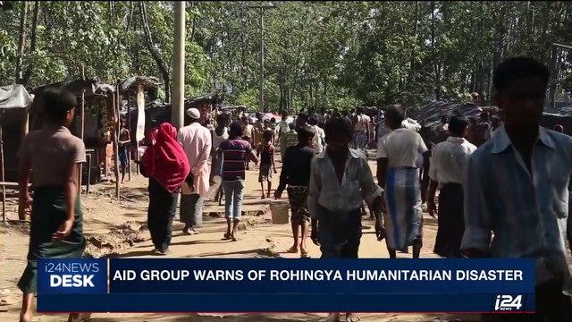 i24NEWS DESK | Aid group warns of Rohingya humanitarian disaster | Sunday, September 17th 2017