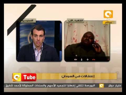 ONTube: السودان .. قمع الحريات والتعذيب داخل السجون