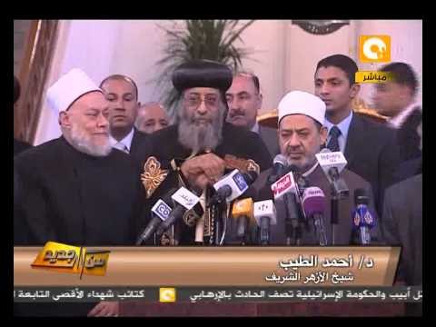 من جديد: شيخ الأزهر والمفتي يهنئان البابا تواضروس