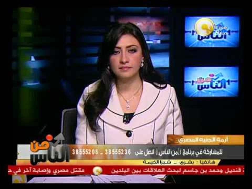 بشري: يجب وضع حد أدني وحد أقصي للأجور