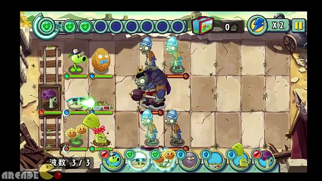 Plants Vs Zombies All Stars Trailer : Great Wall Gargantuar Battle With New Plants