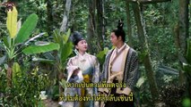 จุ้ยหลิงหลง พันธนาการรักเหนือเวลา ซับไทย ตอนที่ 38