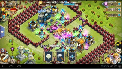 Битва Замков, Дракон vs Босс3