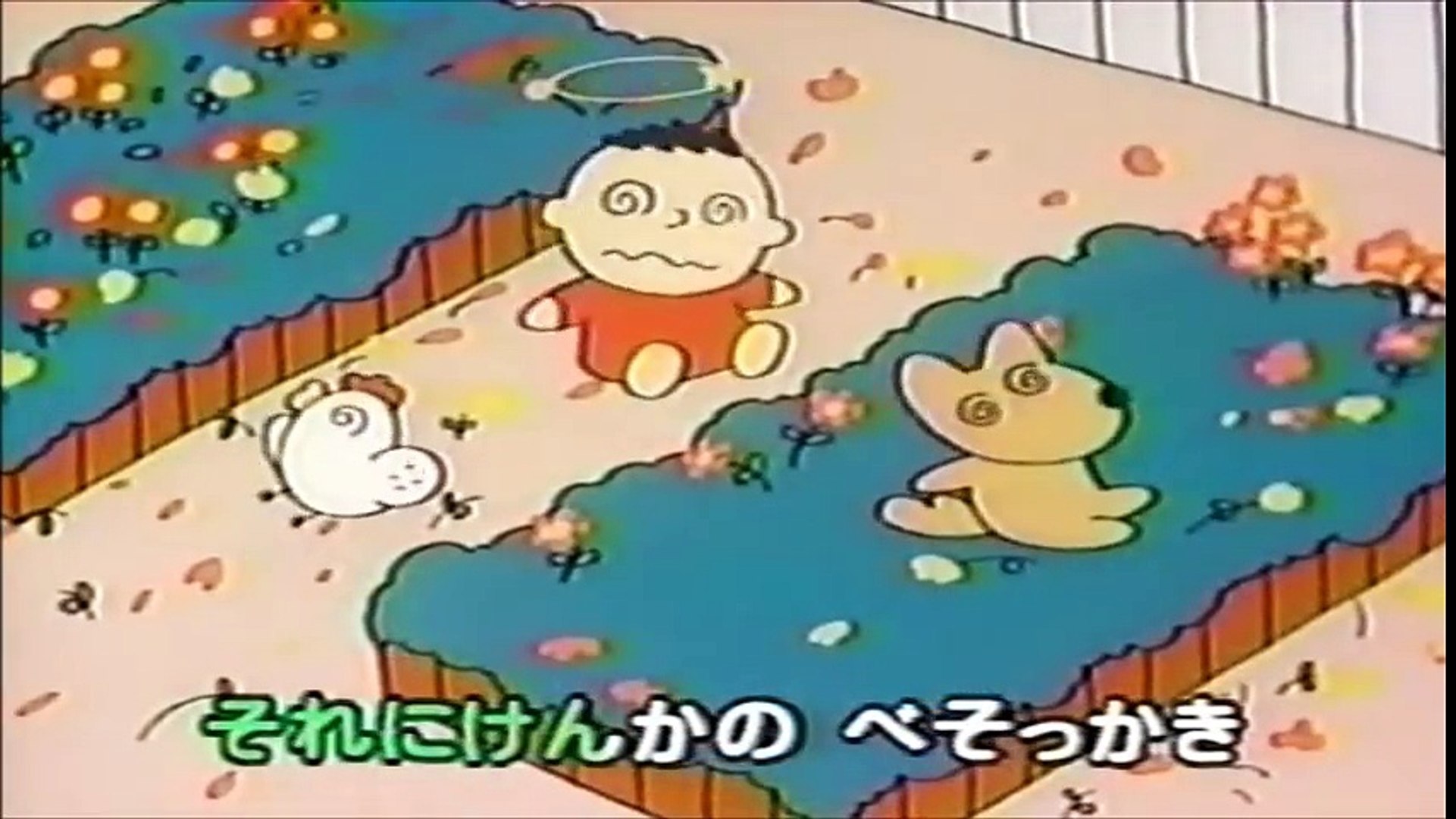 ジュース 歌 ミックス