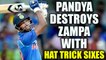 India vs Australia 1st ODI : Hardik Pandya smashes hat trick sixes off Adam Zampa | Oneindia News