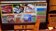 How to order Conveyor belt sushi in Japan