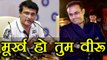 Sourav Ganguly Hits Out at Virender Sehwag, calls him a Fool on Coach Selection | वनइंडिया हिंदी