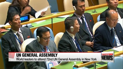 Opening session of the 2017 UN general assembly to begin on Monday