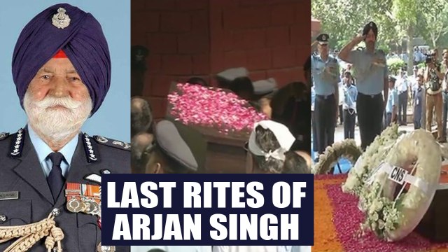 Arjan Singh Demise: Last rites ceremony of India's brave hero | Oneindia News