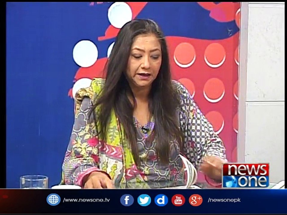 Front Page| 18-Sep-2017