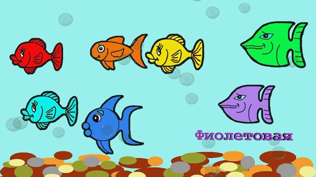 Учим цвета - Учимся считать - Учим цифры - Развивающие мультики - все серии подряд