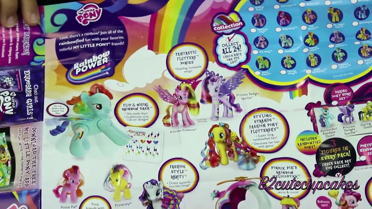 My Little Pony Rainbow Pony Favorite Set|MLP Figures|B2cutecupcakes