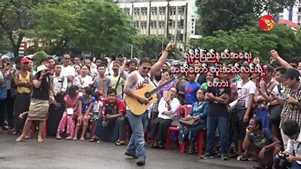 ရခိုင္ျပည္နယ္အေရး အဆိုေတာ္ ထူးအယ္လင္းရဲ႕ စကား (႐ုပ္/သံ)
