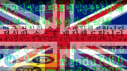 ≫그래프게임✓부스타빗∬ＯⅠＯ≫⑤①⑧①ꅍ①③ⓞⓞ∬㉸톡∵mandu1300≫