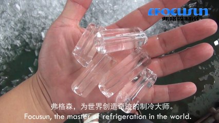 Focusun Tube ice machine 1 ton per day