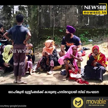 ഈ കണ്ണീരൊപ്പാന്‍.... youtube : goo.gl/uLhRhU facebook: goo.gl/hLYzoD
