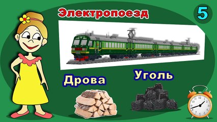 Тест на логику ! Тесты для детей от бабушки Шошо