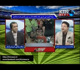 Sport Time- Mujahid Solangi- 17th September 2017