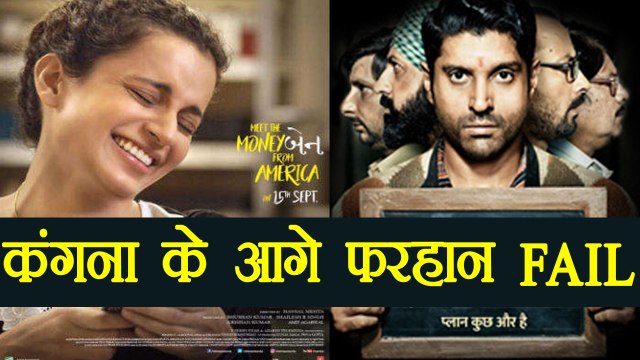 Kangana Ranaut VS Farhan Akhtar: Simran BEATS Lucknow Central at Box Office | FilmiBeat