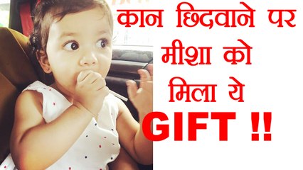 Shahid Kapoor gets Misha's EAR PIERCED; Watch | FilmiBeat