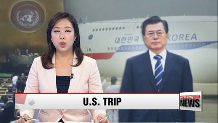 President Moon to fly out to New York, make debut at 72nd UN General Assembly