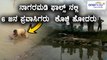 Karwar: 6 Tourist Drowns In Nagrmadi Falls  | Oneindia Kannada