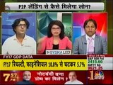 Faircent - CNBC Awaaz - Your Money - 31 May 2017 - 0632 pm - 1539 min