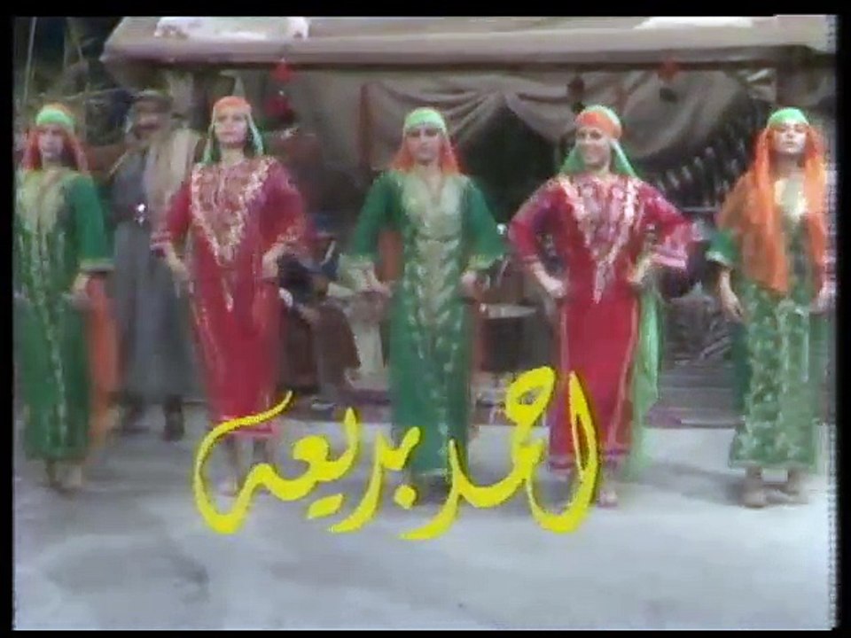 سمرا
