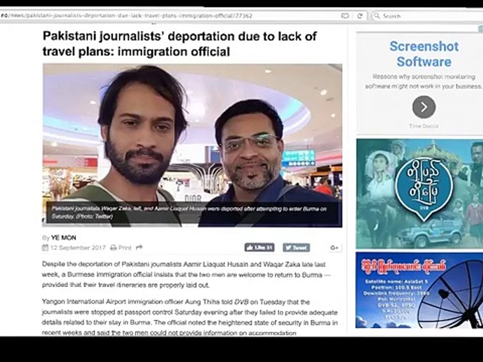 Waqar Zaka in Burma Helping Rohingya Muslims