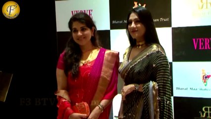 POONAM DHILLON / 1ST MARATHA FELICITATION IN VARIOUS FIELDS