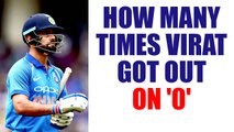 India vs Australia 1st ODI : Virat Kohli got out on rare 'DUCK', how many times did this happen