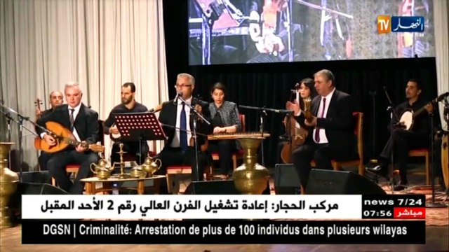 شعراء و فنانون يطربون على أنغام قصائد الوالي الصالح سيدي لخضربن خلوف