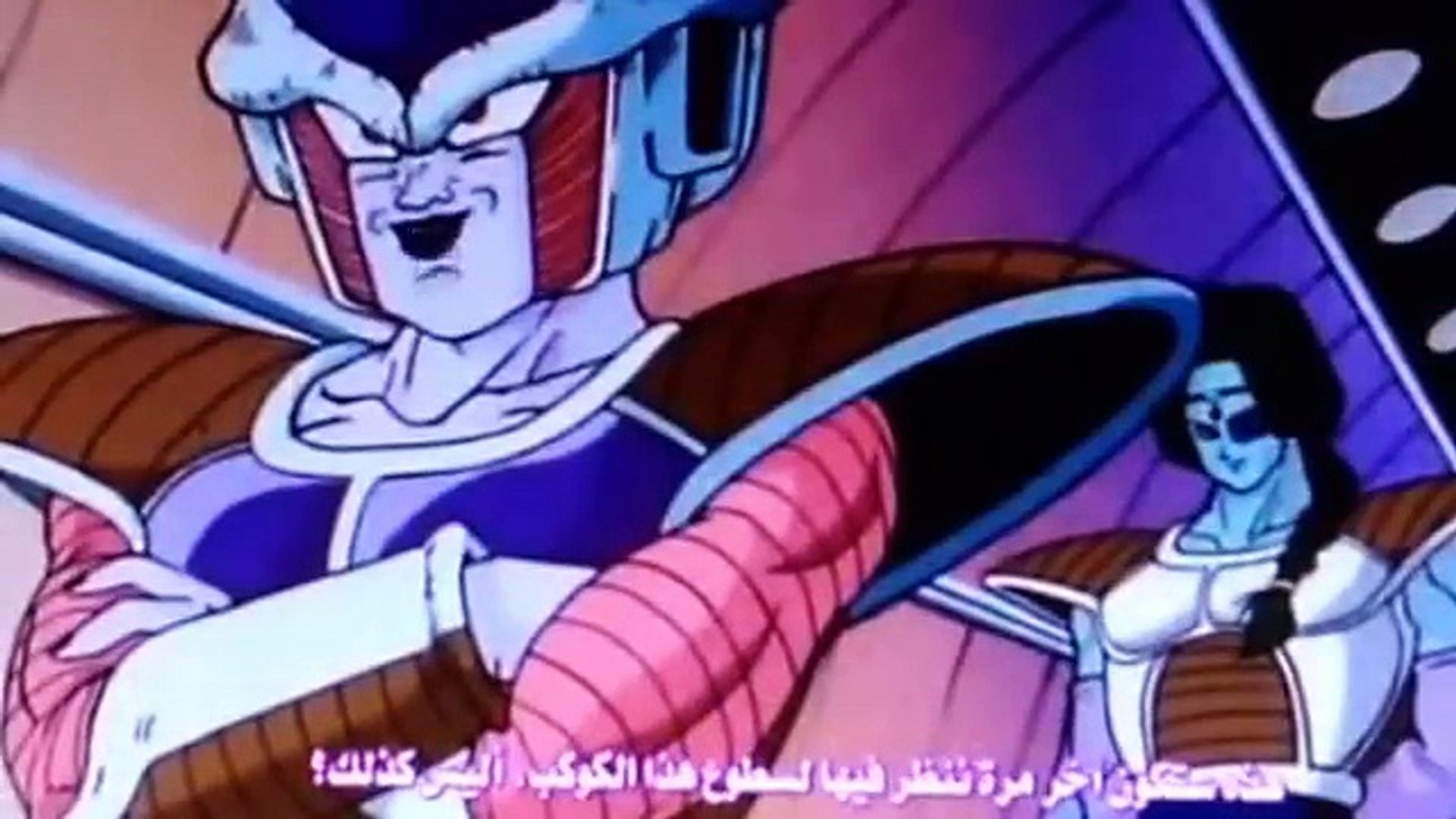 ドラゴンボールZ名シーン バーダック - Dailymotion Video