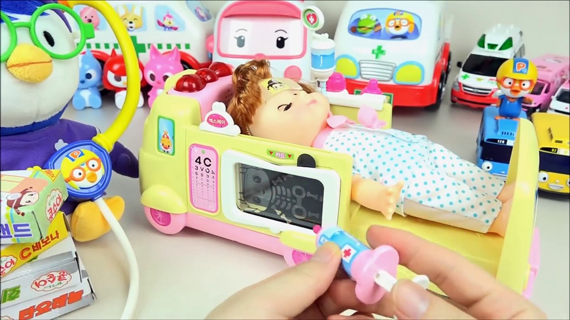 ambulance baby doll doctor toy
