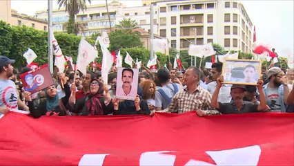 مسيرة احتجاج في تونس للتنديد بقانون المصالحة الإدارية
