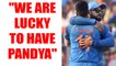 India vs Australia 1st ODI : Virat Kohli hails Hardik Pandya for his innings | Oneindia News