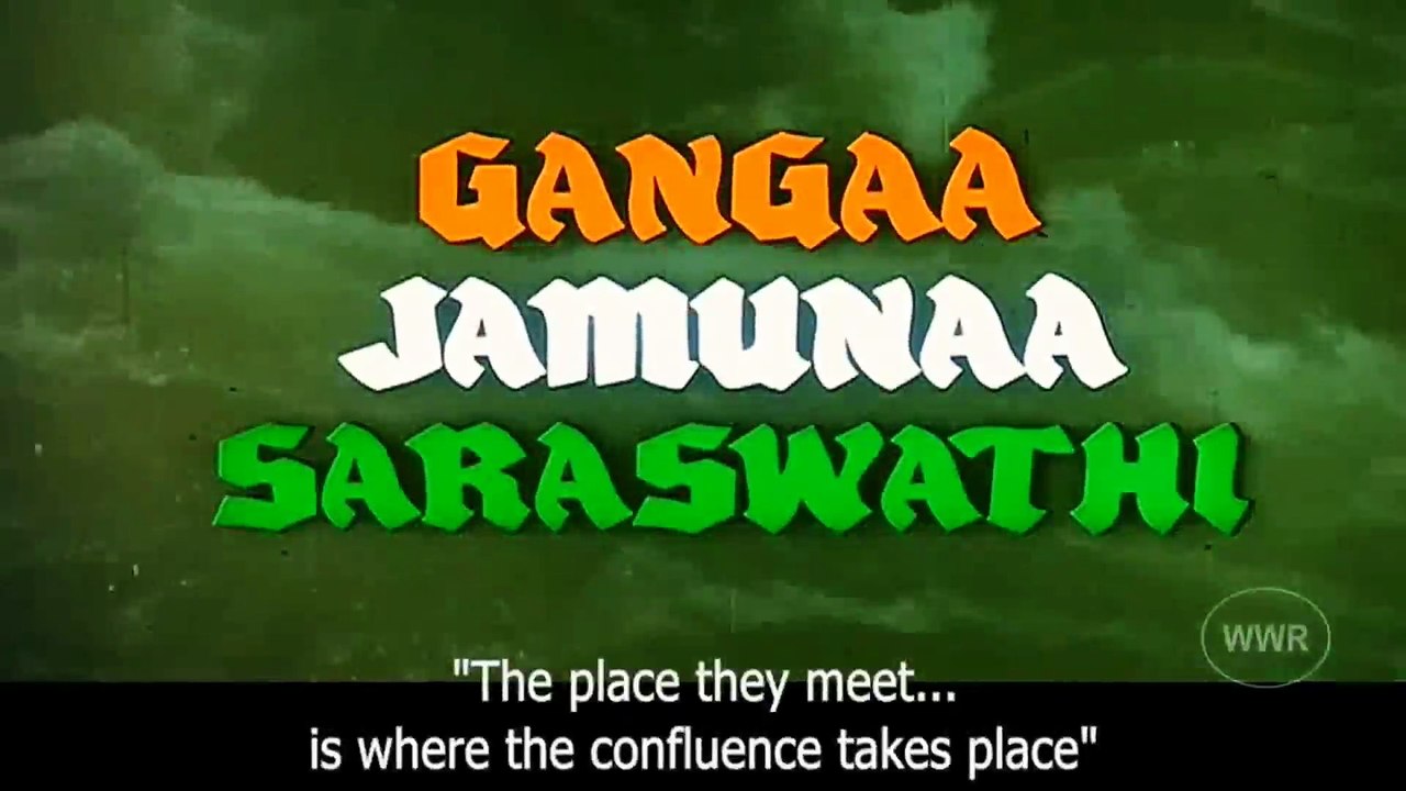 Gangaa Jamunaa Saraswathi