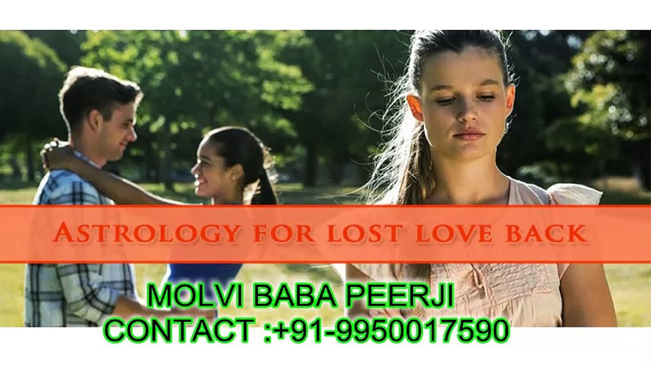 love marriage problem solution