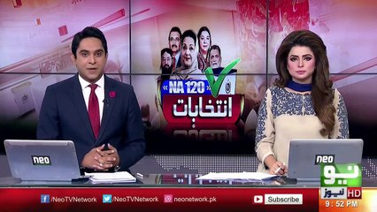 PTI Leaders Reaction After Lost In NA-120 Leak Video